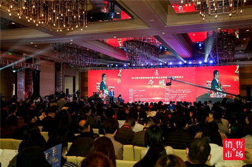 八馬茶業(yè)獲“中國(guó)茶葉行業(yè)標(biāo)志性品牌”并上榜“中國(guó)品牌價(jià)值500強(qiáng)”