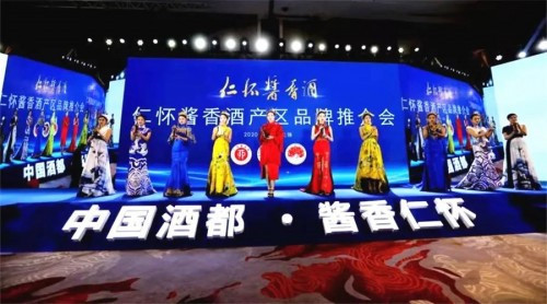 “再造一個(gè)茅臺(tái)”的使命擔(dān)當(dāng)，仁懷酒投給出了三個(gè)答案