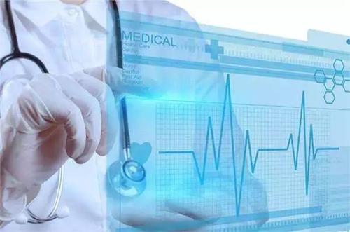 再增5元！2025年基本公共衛(wèi)生服務(wù)經(jīng)費(fèi)人均財(cái)政補(bǔ)助標(biāo)準(zhǔn)達(dá)99元