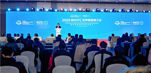 亮相2020世界物聯(lián)網(wǎng)大會，東風輕型車助力中國智慧物流發(fā)展