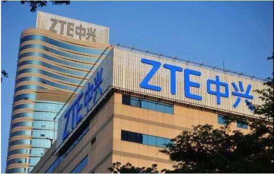 中興通訊2021年營收1145億元凈利68億元 雙創(chuàng)歷史新高