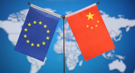 中國成歐盟最大貿(mào)易伙伴：在“最壞時(shí)代”逆勢前行