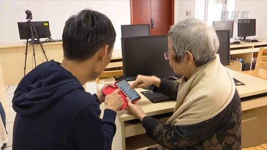 跨越數(shù)字鴻溝釋放消費潛力 助推“銀發(fā)經(jīng)濟”發(fā)展