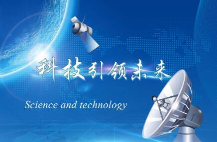 創(chuàng)新在產(chǎn)業(yè)，發(fā)展有質(zhì)量