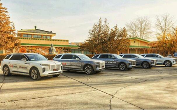 “旗跡中國”致敬強國時代，紅旗品牌不斷邁向更高更遠