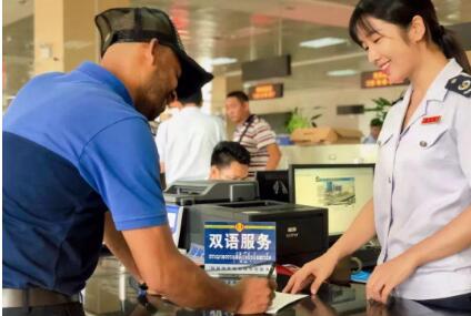 事關(guān)營商環(huán)境重點領(lǐng)域改革，權(quán)威回應(yīng)！