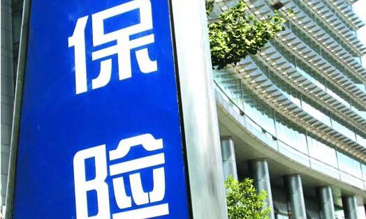 資本市場(chǎng)回暖助推險(xiǎn)企業(yè)績(jī)?cè)鲩L(zhǎng)