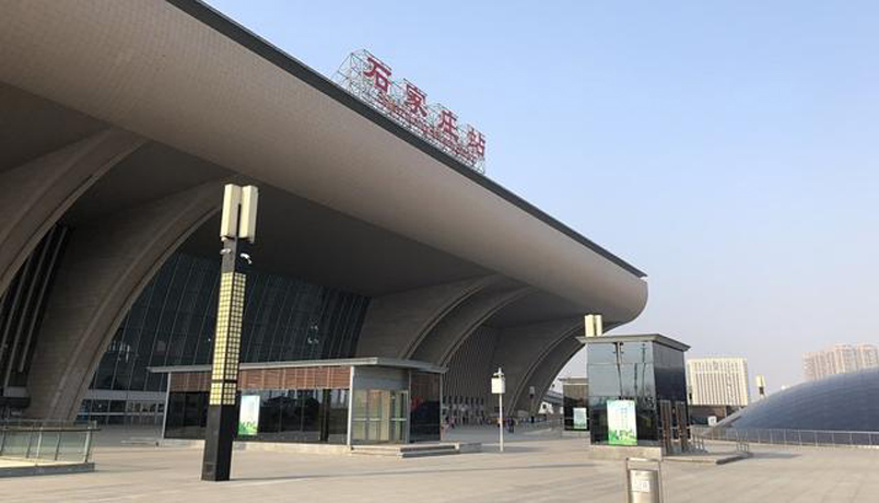 石家莊火車站關(guān)閉，所有乘客一律暫停進(jìn)站乘車