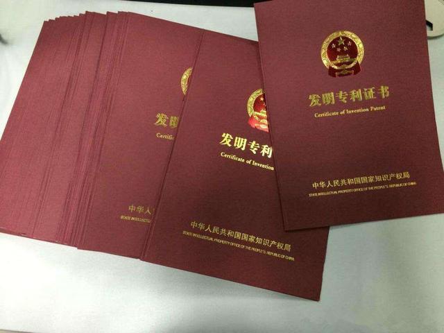 莫讓發(fā)明專(zhuān)利“待字閨中”