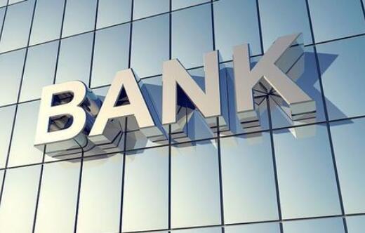 中銀協(xié)報告：城商行30年資產規(guī)模增長134倍