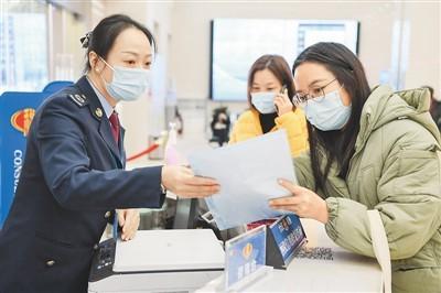 統(tǒng)一開放、競爭有序、制度完備、治理完善——高標準市場體系怎么建?