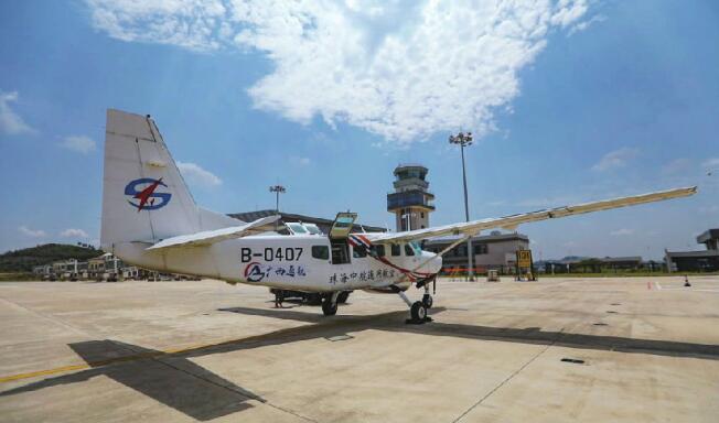 每周兩班直飛米蘭 河南省首條直達(dá)南歐客運(yùn)航線啟航