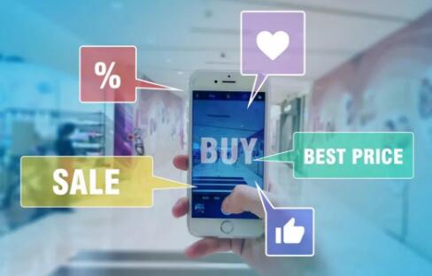 農(nóng)民觸網(wǎng) 買賣兩旺 農(nóng)村地區(qū)成為線上消費新增長點