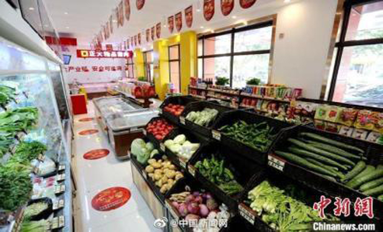 國家發(fā)改委：豬肉雞蛋價(jià)格出現(xiàn)回落