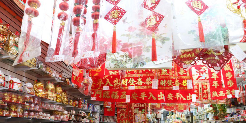 推動(dòng)文旅惠民，釋放春節(jié)消費(fèi)“熱”力