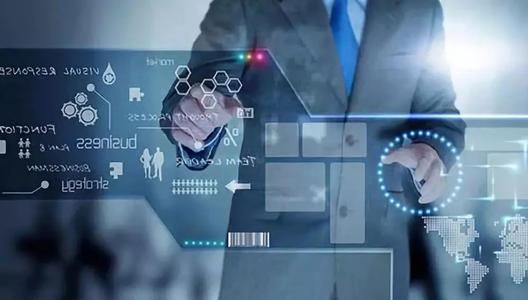 推動(dòng)共研共創(chuàng)！加快開源基礎(chǔ)設(shè)施建設(shè)賦能數(shù)字經(jīng)濟(jì)發(fā)展