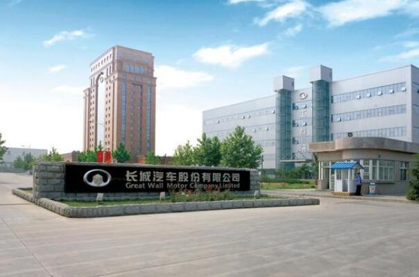 長城汽車用心踐行企業(yè)社會(huì)責(zé)任