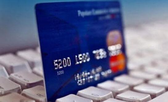 四部門優(yōu)化重點(diǎn)文旅場(chǎng)所支付服務(wù) 保障消費(fèi)者支付選擇權(quán)，提升外幣兌換服務(wù)水平