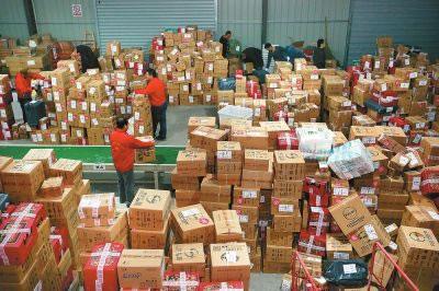 僅用96天，全國快遞業(yè)務(wù)量突破300億件！