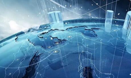 世界數(shù)據(jù)組織在京成立