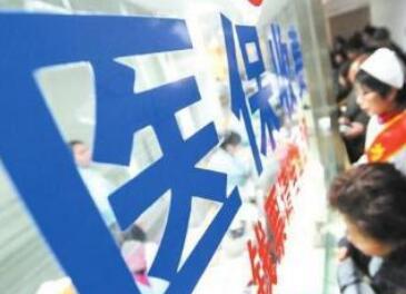 從多組數(shù)據看進一步解決城鄉(xiāng)醫(yī)療資源不均衡“瓶頸”