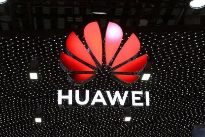 華為新十大軍團(tuán)“出征”！任正非布置戰(zhàn)術(shù) 孟晚舟親手授旗