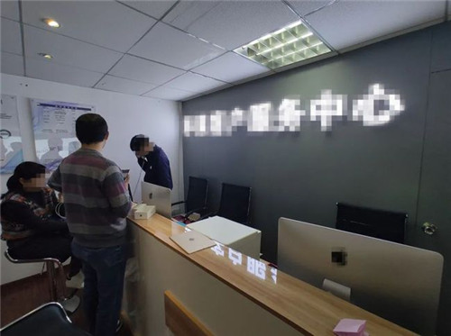 真假蘋果售后維修店竟是“鄰居” ，消費(fèi)者誤入維權(quán)難