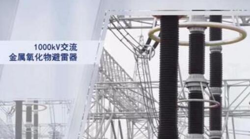 電能占終端能源消費(fèi)比重持續(xù)增加 我國(guó)電氣化進(jìn)程呈穩(wěn)步推進(jìn)態(tài)勢(shì)