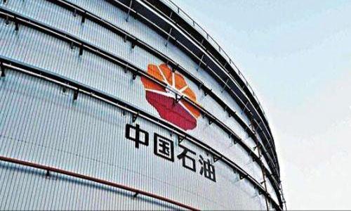 中國石油181項成果獲評行業(yè)一等獲獎總數(shù)位居前列