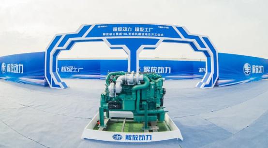 從狂飆到猛踩剎車，動力電池行業(yè)洗牌加劇