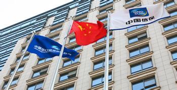 商務(wù)部、中信保公司提出6方面舉措加大出口信保支持力度