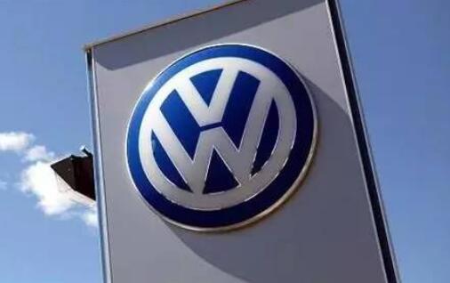 大眾汽車(chē)2025年利潤(rùn)驟降44% 擬在德裁減5萬(wàn)工作崗位