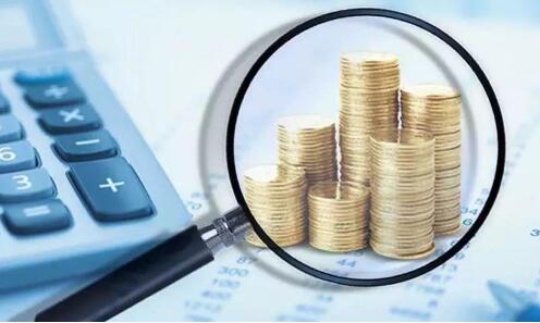 守好“家底” 深化改革——國(guó)有資產(chǎn)管理曬出“成績(jī)單”