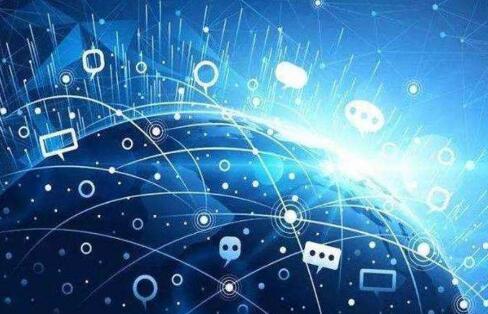 中國(guó)信息化發(fā)展勢(shì)頭良好 奮力跑出網(wǎng)絡(luò)強(qiáng)國(guó)加速度