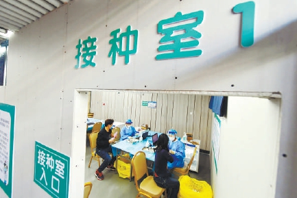 為民服務(wù)辦實(shí)事 免費(fèi)接種HPV疫苗、心理治療、血液透析等急難愁盼問(wèn)題將破解