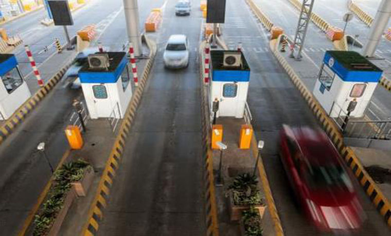 繼續(xù)免費(fèi)！清明節(jié)假期全國收費(fèi)公路免收小型客車通行費(fèi)