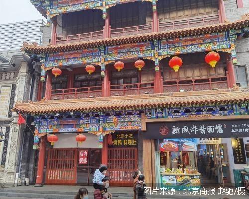 北京最后一家門店停業(yè) 狗不理餐飲路在何方？
