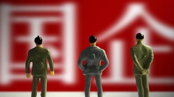 國(guó)企活力效率提升 生產(chǎn)經(jīng)營(yíng)穩(wěn)中向好