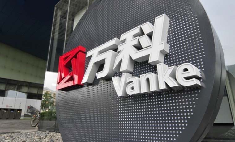 萬(wàn)科年報(bào)：2024年高質(zhì)量交付超18萬(wàn)套，對(duì)房地產(chǎn)止跌回穩(wěn)充滿信心