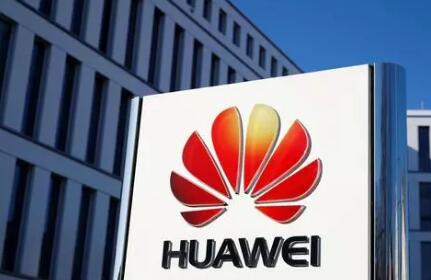 《全球5G專利活動報告（2022年）》發(fā)布：華為有效全球專利族數量“奪冠”