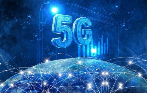 縣縣通5G、市市通千兆 我國(guó)建成全球規(guī)模最大信息通信網(wǎng)絡(luò)