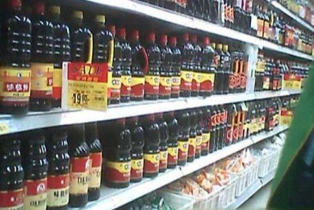 《減鹽醬油》等8項團體標準發(fā)布