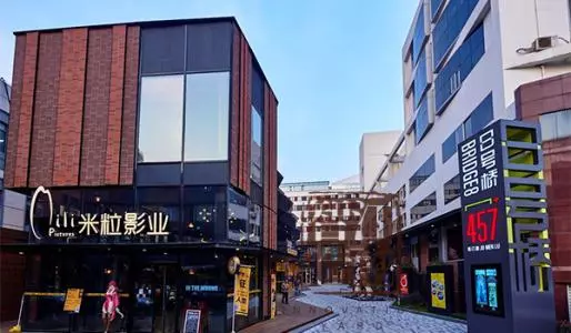 將文化勢(shì)能轉(zhuǎn)化為城市發(fā)展動(dòng)能