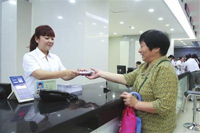 關(guān)系你的住房、養(yǎng)老、醫(yī)療……官方詳解基本公共服務(wù)“國家標(biāo)準(zhǔn)”