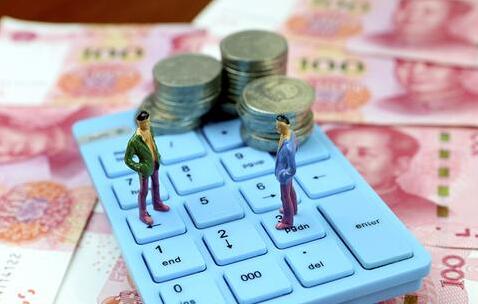 “十四五”時期財政改革發(fā)展取得積極成效，財政部最新發(fā)聲