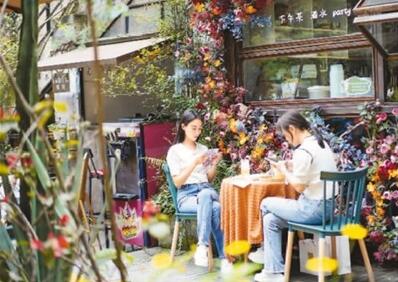 服務(wù)業(yè)擴(kuò)大開(kāi)放綜合試點(diǎn)擴(kuò)圍 在四省市展開(kāi)明確203項(xiàng)試點(diǎn)任務(wù)