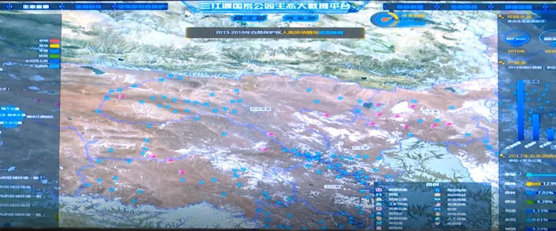 綠色云網(wǎng)，守護(hù)“大美青海”：中國移動云能力中心護(hù)航綠色生態(tài)之路