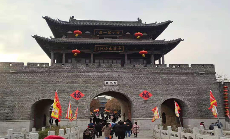 五一假期全面實施門票預(yù)約制度