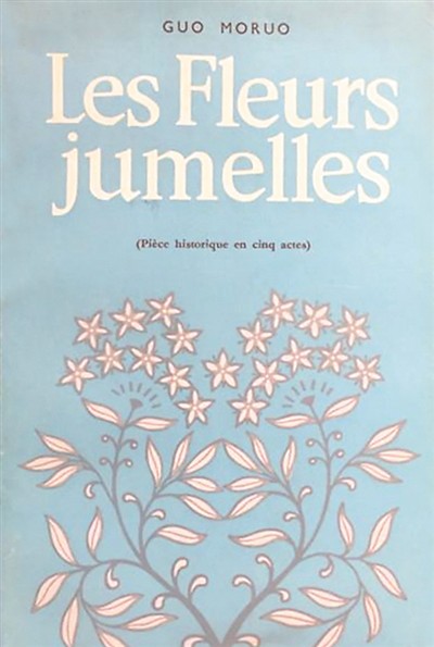 20210507094158929.jpg 139927193_16202652012151n.jpg