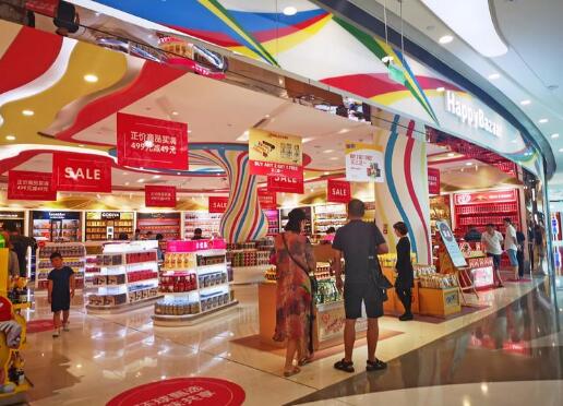 一季度海南離島免稅購(gòu)物達(dá)136億 同比增356%